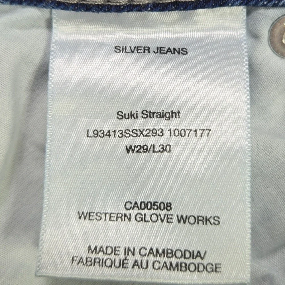 Silver Jeans Co Suki Straight Leg Jeans W29 L30 Medium Wash Distressed Denim - Picture 7 of 11